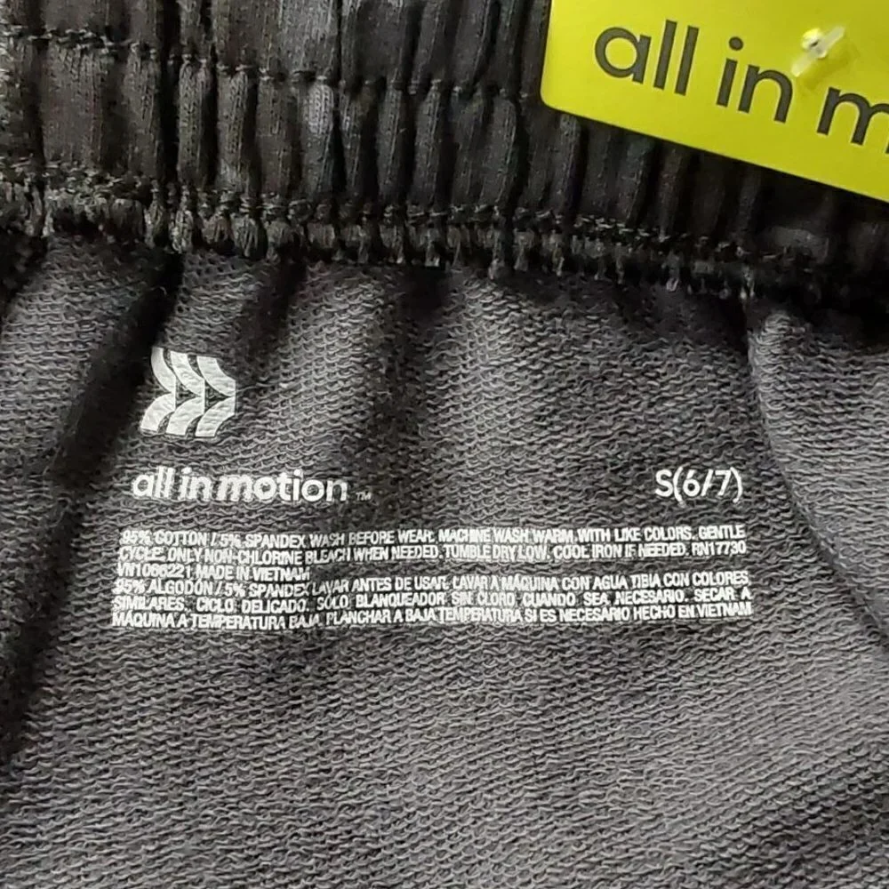 Boys' Core Shorts | All in Motion | S (6/7)